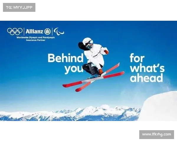 从赞助商定义探析安联品牌如何通过体育营销塑造全球影响力